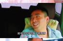 荷兰国脚在社交媒体上晒与粉丝互动视频