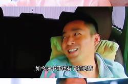 荷兰国脚在社交媒体上晒与粉丝互动视频