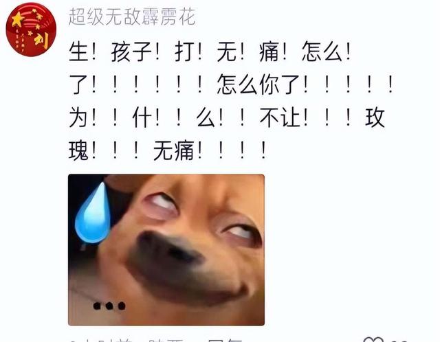 荷兰国脚在社交媒体上晒与粉丝互动视频