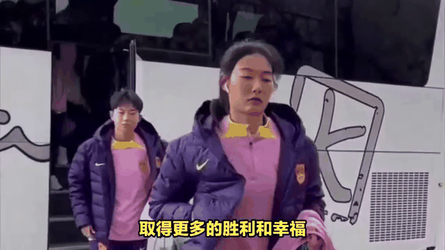 缅甸女足选手信心十足，豪取胜利