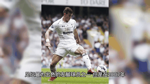 梅西主帅豪言：今晚必须击败阿森纳，否则辞职！的简单介绍